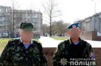 Полиция установили двух боевиков "самообороны" Крыма, которые в 2014 году взяли в плен французского журналиста