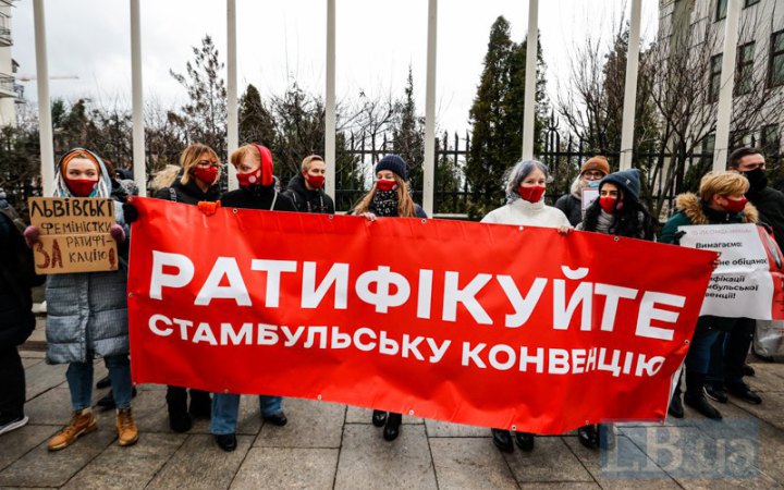 В Україні набула чинності Стамбульська конвенція