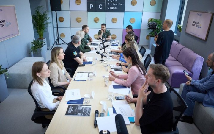 Зеленський ознайомився з планом повернення незаконно депортованих Росією дітей Bring Kids Back UA 