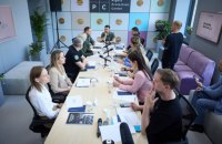Зеленський ознайомився з планом повернення незаконно депортованих Росією дітей Bring Kids Back UA 
