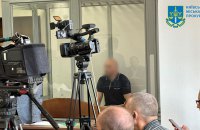 Апеляція не погодилася відправити суддю Тандира під домашній арешт