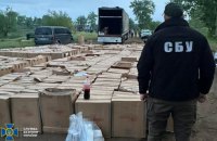Операція ГУР, СБУ та ВМС з ліквідації каналу російської контрабанди тривала понад рік
