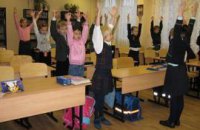 Киевских школьников обязали делать утреннюю зарядку 