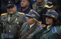 Ивано-франковским воинам УПА выделили несколько миллионов на доплаты к пенсиям