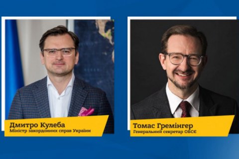 Кулеба і генсек ОБСЄ домовилися відвідати Донбас після поліпшення ситуації з коронавірусом
