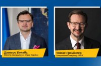 Кулеба і генсек ОБСЄ домовилися відвідати Донбас після поліпшення ситуації з коронавірусом