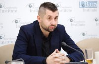 Голосування за призначення нового спікера Ради та першого "віце" буде в п’ятницю, – Арахамія