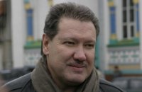 Жертвой похитителей должен был стать владелец фабрики туалетной бумаги 