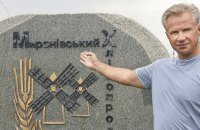 Земельный мораторий мешает развитию бизнеса, - Косюк