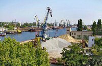 Суд заблокировал передачу Херсонского морпорта в концессию 