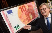 Европейский Центробанк выпустил новую купюру в 10 евро