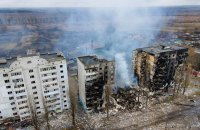 ​Розв’язана Росією війна завдала збитків інфраструктурі України на 110,4 млрд доларів