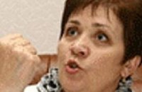 Семенюк-Самсоненко оспорила в суде приватизацию трех облэнерго