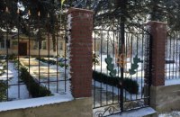 ВАКС відправив колишнього в.о. директора лісгоспу за ґрати на 6 років