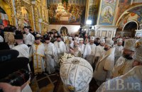 ПЦУ провела різдвяне богослужіння у Києво-Печерській Лаврі 