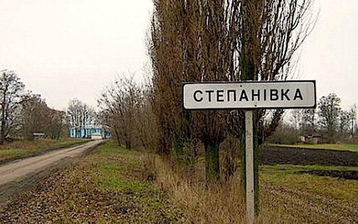Четверо мешканців Херсонщини постраждали через агресію РФ