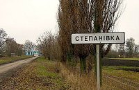 Четверо мешканців Херсонщини постраждали через агресію РФ