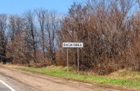 Росіяни облаштували у Василівці катівню