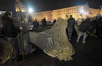 Милиция разобрала палаточный городок предпринимателей