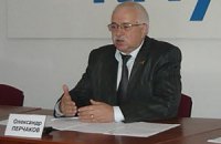 Оппозиция избавилась от очередных предателей