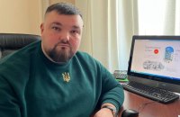 ВАКС обрав запобіжний захід нардепу Задорожньому