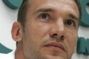 "Милан" отказался от Шевченко