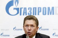 Россия пока не ведет переговоры о газовом консорциуме с Украиной