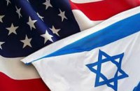 США предоставят Израилю военную помощь на $38 млрд