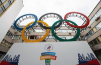 Россию на четыре года отстранили от чемпионатов мира и Олимпиад