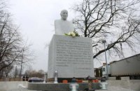 У Любліні встановили пам'ятник українському священнику Омеляну Ковчу