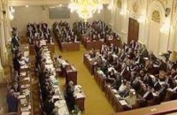 КС Чехии сегодня рассмотрит вопрос о Лиссабонском договоре