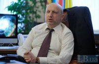 ГПУ завершила расследование по делу Власенко, - Турчинов
