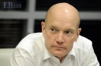 НБУ признал банковскую группу Томаша Фиалы