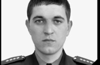 На Харківщині під час розмінування загинув рятувальник 
