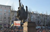 В Днепродзержинске коммунисты демонтировали памятник Ленину
