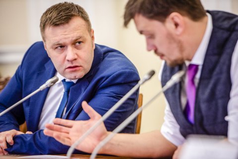 Оржель анонсировал снижение цен на газ