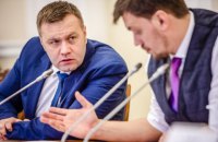 Оржель анонсировал снижение цен на газ
