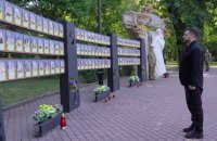 Зеленський приїхав в Івано-Франківську область і вшанував пам’ять загиблих захисників України