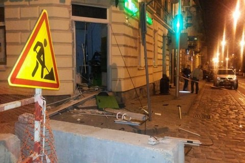 Во Львове взорвали банкомат Приватбанка 
