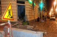 У Львові підірвали банкомат Приватбанку