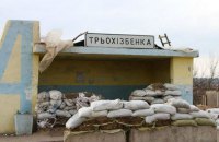 Трехизбенка и соседние села остались без света после отключения ОРЛО