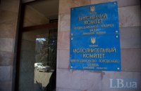 Мера прифронтового Світлодарська відправили під домашній арешт за підозрою в сепаратизмі