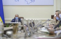Кабмин перенаправил 61,5 млн грн для онкобольных на ремонт дорог на Львовщине