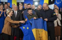 Нові санкції, спецтрибунал для Путіна, вступ України в ЄС. Підсумки саміту з Євросоюзом