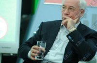 Азаров считает, что украинцы ему доверяют