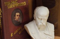 Скільки коштує Шевченківська премія, або ще раз про плагіат