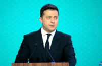 Зеленский анонсировал создание нового украинского авиаперевозчика и строительство трех аэропортов