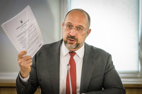 Шмигаль прокоментував скандал навколо ексзаступника міністра внутрішніх справ Гогілашвілі