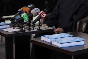 В Киеве представили Коран на украинском языке