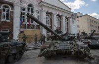​Ворог намагається захопити Донеччину і утримати окуповані райони на півдні, - Генштаб